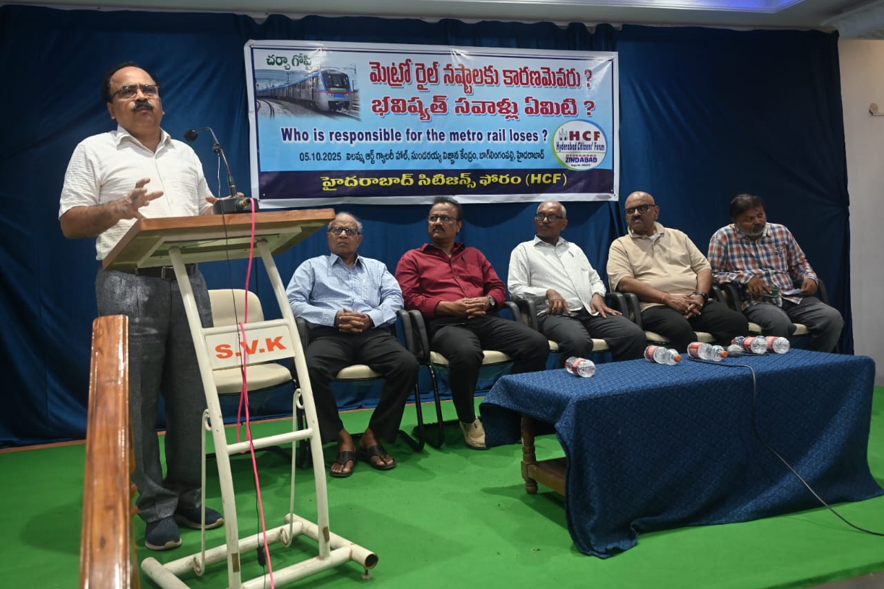 dakshinaadi Breaking news,Sidebar image